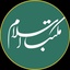 Profile picture of ‌مکتب اسلام‌