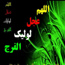 Profile picture of ‌مطهره سادات‌
