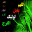 Profile picture of ‌مطهره سادات‌