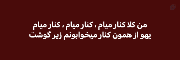 ‌Dr.Huzhan🌸‌'s header picture
