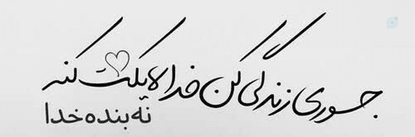 ‌.... ....‌'s header picture