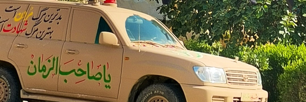 ‌محمداسماعیل اسمعیل نیا‌'s header picture
