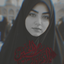 Profile picture of ‌✨کربلایی نوردخت 🖤🏴 ✨‌