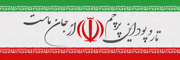 ‌کامران بابایی‌'s header picture