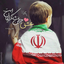 Profile picture of ‌ایرانِ مهدی(عج)‌