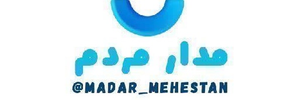 ‌علی حسن شریفی‌'s header picture
