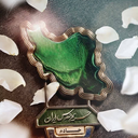Profile picture of ‌وحید کبوتر‌