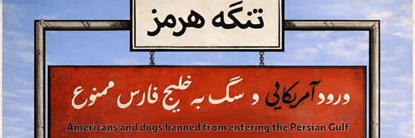 ‌مرتضی جوادی پور‌'s header picture