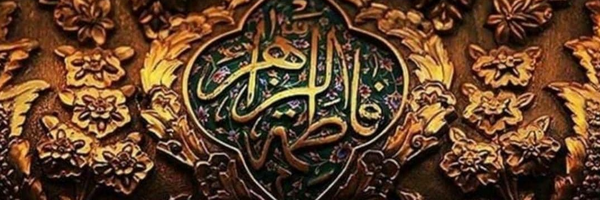 ‌سيد احمد موسوى‌'s header picture