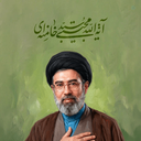 Profile picture of ‌Fateme Farhadi‌