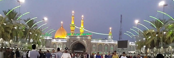 ‌Inaam Choeib‌'s header picture