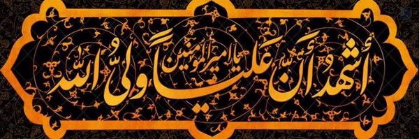 ‌امیرحسین ستوده نیا‌'s header picture