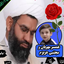 Profile picture of ‌مهدی جبرائیلی تبریزی🇮🇷‌