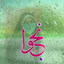 Profile picture of ‌نجوا بهاری‌