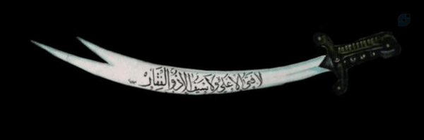 ‌❁ نَرجِس ❁‌'s header picture