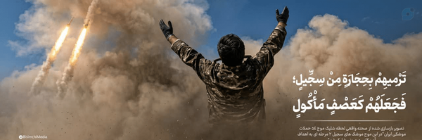 ‌ایلیا علی کمال زارع‌'s header picture