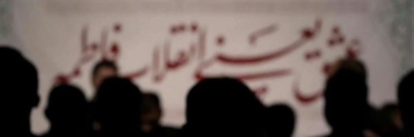 ‌~Narges~‌'s header picture