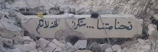 ‌سید مجتبی‌'s header picture