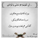 Profile picture of ‌زهرا حسامی‌