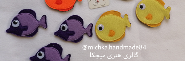 ‌Michka🌹🌹🌹 ✅‌'s header picture