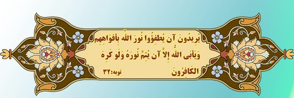 ‌سیدمحسن‌'s header picture