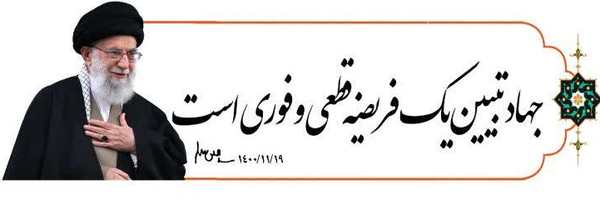 ‌AP‌'s header picture