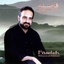 shekveh{webahang