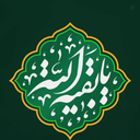 Profile picture of ‌مرضیه رمضانی‌