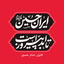 Profile picture of ‌هادی پورمهدی‌
