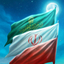 Profile picture of ‌محمد مصطفی‌