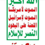 Profile picture of ‌محمدعبدالله صلاحي‌