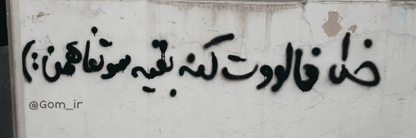‌رئـوفٌ🎒‌'s header picture
