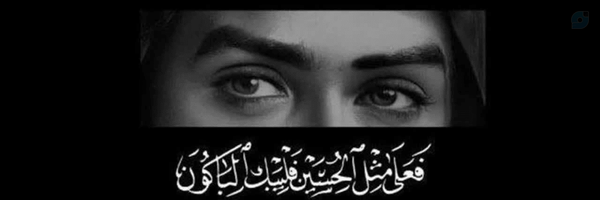 ‌دکتر میثم مزکاء‌'s header picture