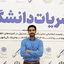 Profile picture of ‌سید رضا میرهاشمی‌