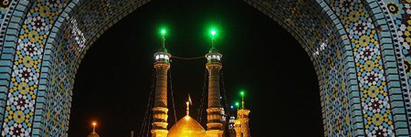 ‌حسین‌'s header picture