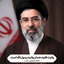 Profile picture of ‌حسینی‌