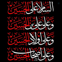 Profile picture of ‌اصغر خندان‌