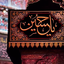 Profile picture of ‌محمد (تهرانی)‌