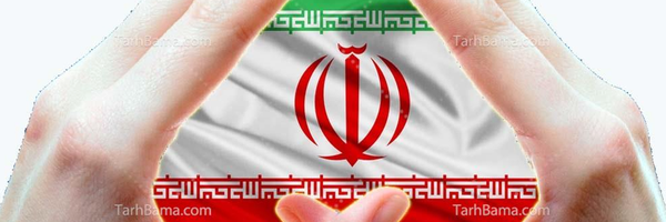 ‌🇮🇷حمیدرضا ابراهیمی‌'s header picture
