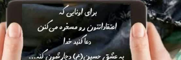 ‌سیده قاسمی‌'s header picture