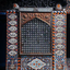 Profile picture of ‌عبدالمهدی علی اکبری‌