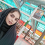 Profile picture of ‌الهـــــه علـــی اکبــــــری‌