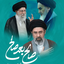 Profile picture of ‌یا لَثاراتِ الحسین‌