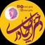 Profile picture of ‌🌸دختــران چـــادری🌸‌