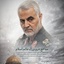 Profile picture of ‌علیرضا رضائی هرندی‌