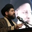 Profile picture of ‌سید روح الله مؤید‌