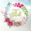 Profile picture of ‌منتظر منجی‌