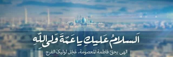 ‌| جواد آقایاری |‌'s header picture