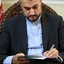 Profile picture of ‌مهدا مهدوی‌