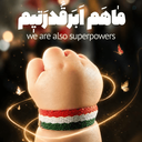 Profile picture of ‌Mim.789‌
